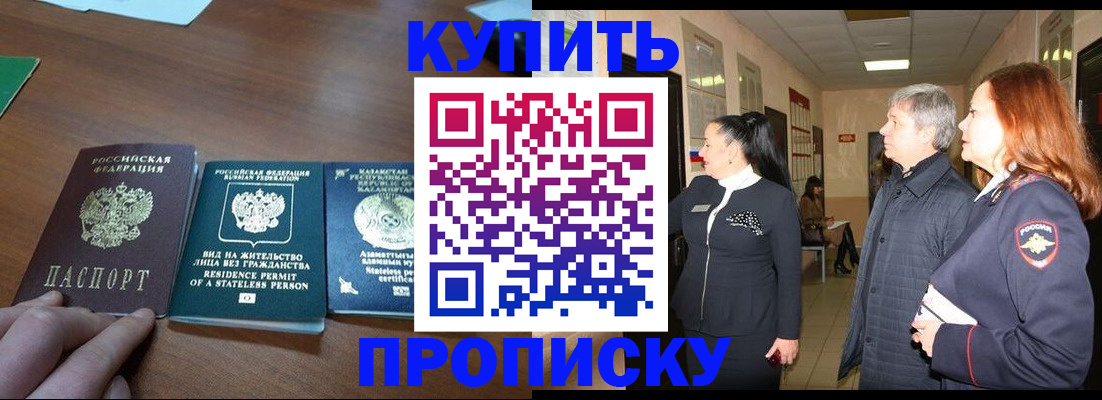 форма 3 в Кусе